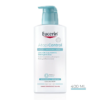 Eucerin AtopiControl loción 400 mL