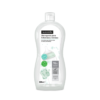Suavinex Detergente Tetinas y Biberones 750 mL
