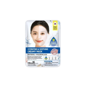 Mascarilla Cremosa Pantenol y Ácido Hialurónico Hidratante MBeauty. Hidrata intensamente, calma la piel sensible y refuerza la barrera.